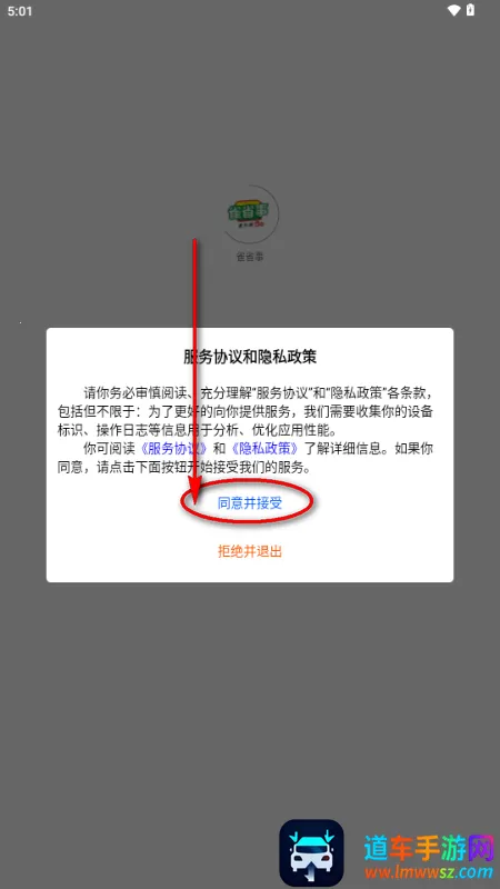 ȸʡ��2026���°汾