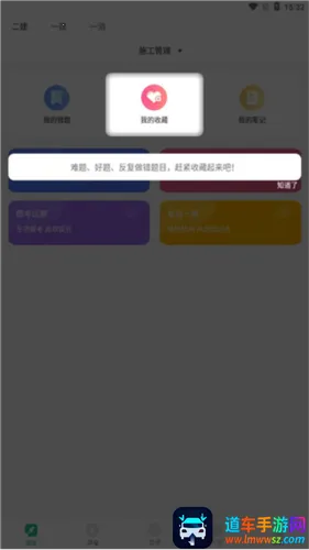 �����2026���°汾