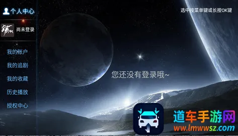 ����Ӱ��2026���ذ�װ