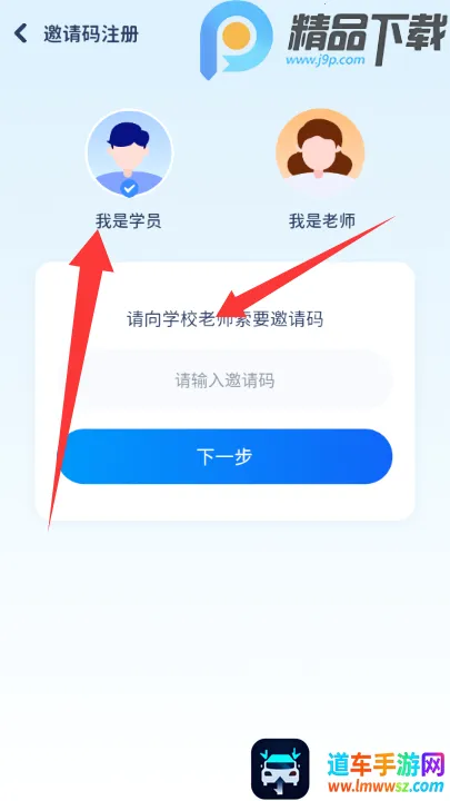 �ӱ�Ӣ��2026���°汾