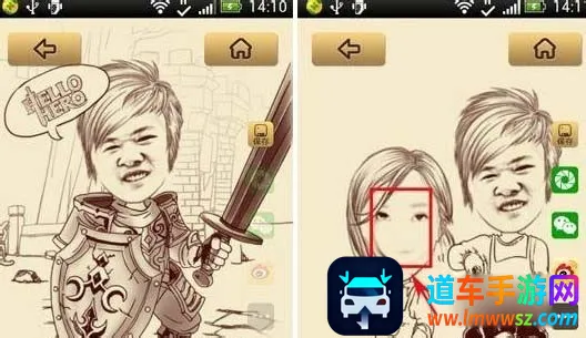 魔漫相机(照片变漫画软件) 魔漫相机(照片变漫画软件)