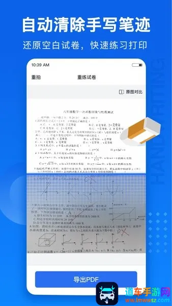 �Ծ�100(�Ծ���������)