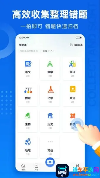 �Ծ�100(�Ծ���������)