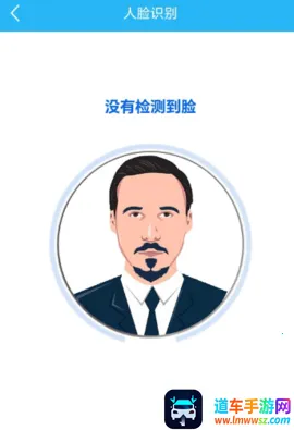 ��ҵͨ��׿���ֻ���