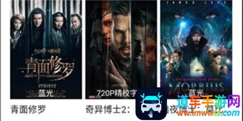 �ع�Ӱ�Ӱ�׿���ֻ���