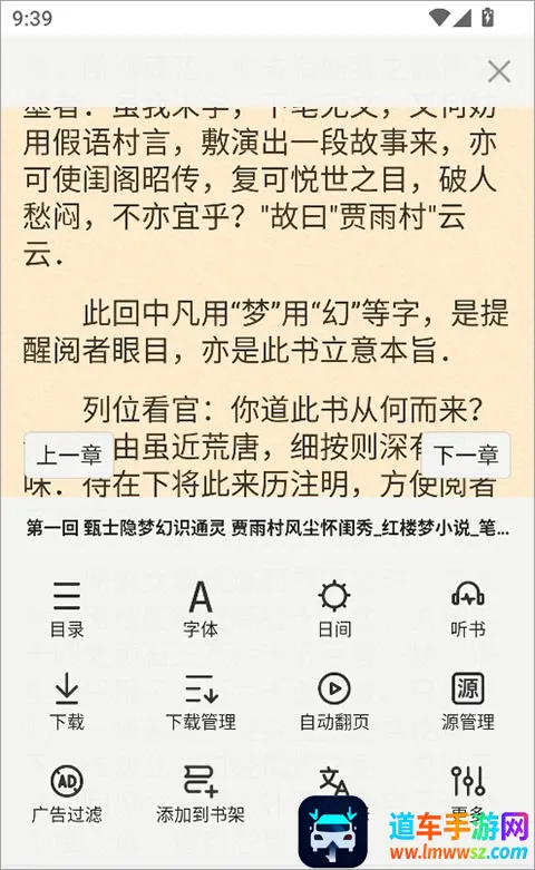 ʯͷ�Ķ������ֻ���