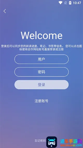 ʯͷ�Ķ������ֻ���