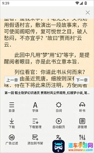 ʯͷ�Ķ������ֻ���