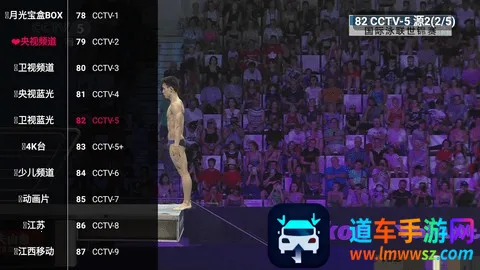 �¹ⱦ�в�������׿���ֻ���