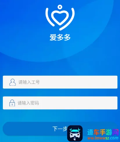 �����(��ʿ���칫����)