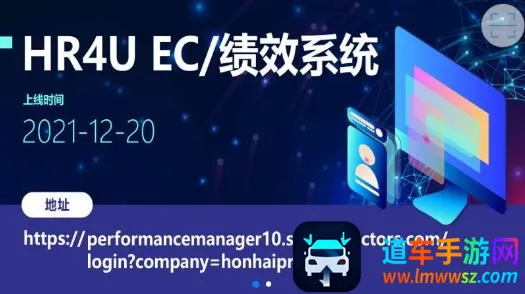 �����(��ʿ���칫����)