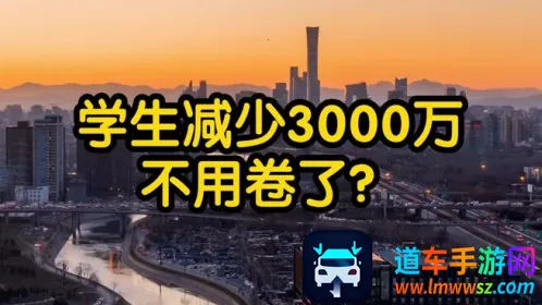 ��������ֻ���