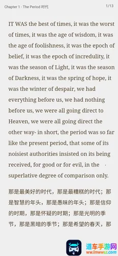 Ӣ�����(Ӣ��ѧϰƽ̨)