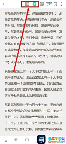 Ӣ�����(Ӣ��ѧϰƽ̨)