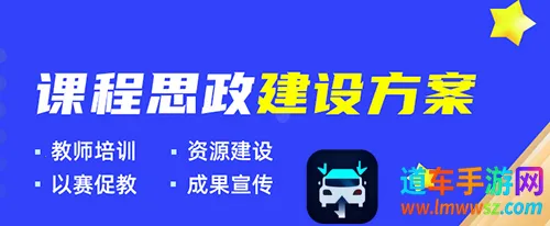 ��ѧԺ(�ƶ���ѧ����)