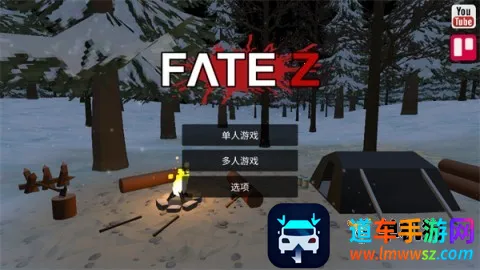 ����z��ʬ����2026���°汾