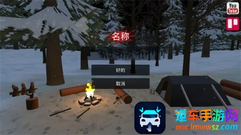 ����z��ʬ����2026���°汾