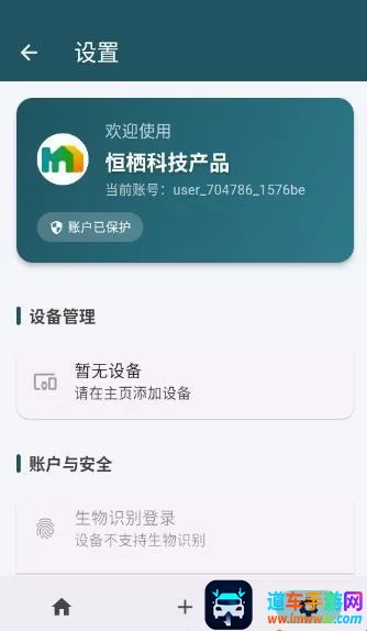 ����2026���°汾