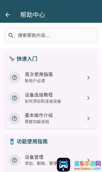 ����2026���°汾