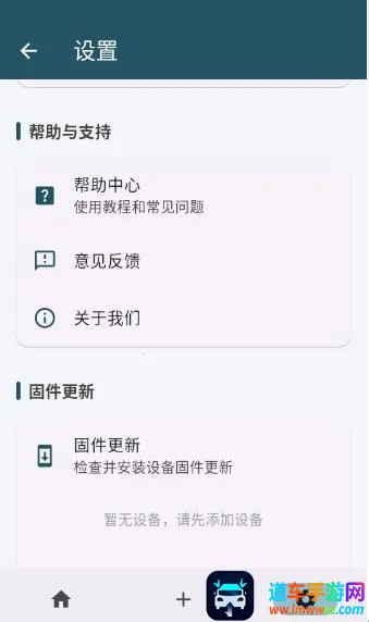 ����2026���°汾