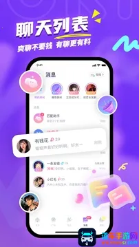 ukl���������ֻ���