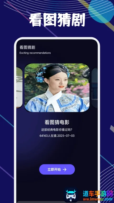 ����2026���°汾