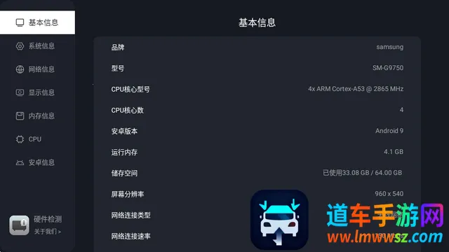 Ӳ�����2026���ذ�װ