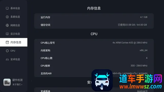 Ӳ�����2026���ذ�װ