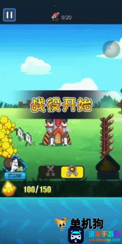 �����ս�������ֻ���