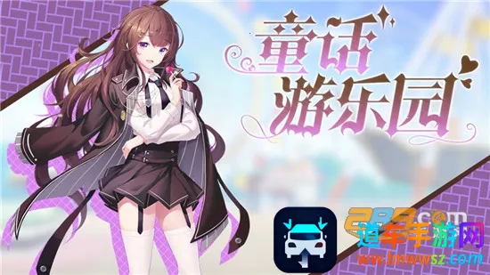 御龙城堡(传奇合击手游) 御龙城堡(传奇合击手游)