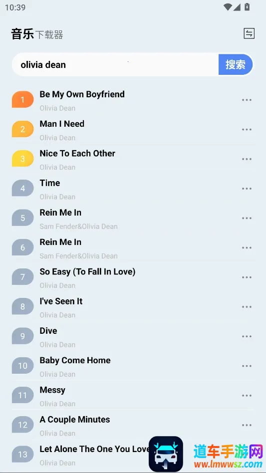 ��������(������������)