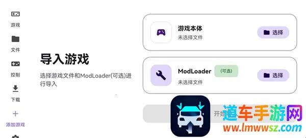 ̩������ral��������׿���ֻ���