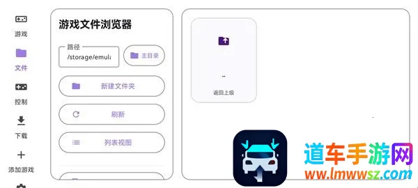 ̩������ral��������׿���ֻ���