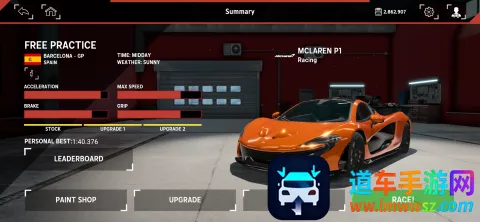 ������ɯ(������Ϸ)