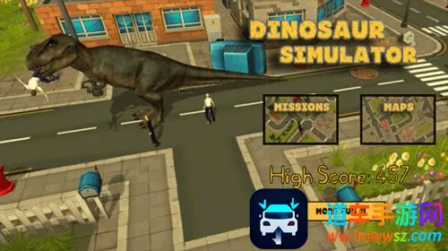 霸王龙模拟器(恐龙模拟游戏) 霸王龙模拟器(恐龙模拟游戏)