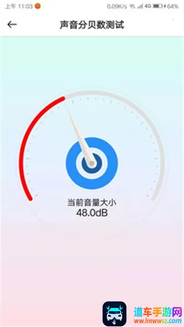 整蛊专家(整蛊手机游戏) 整蛊专家(整蛊手机游戏)