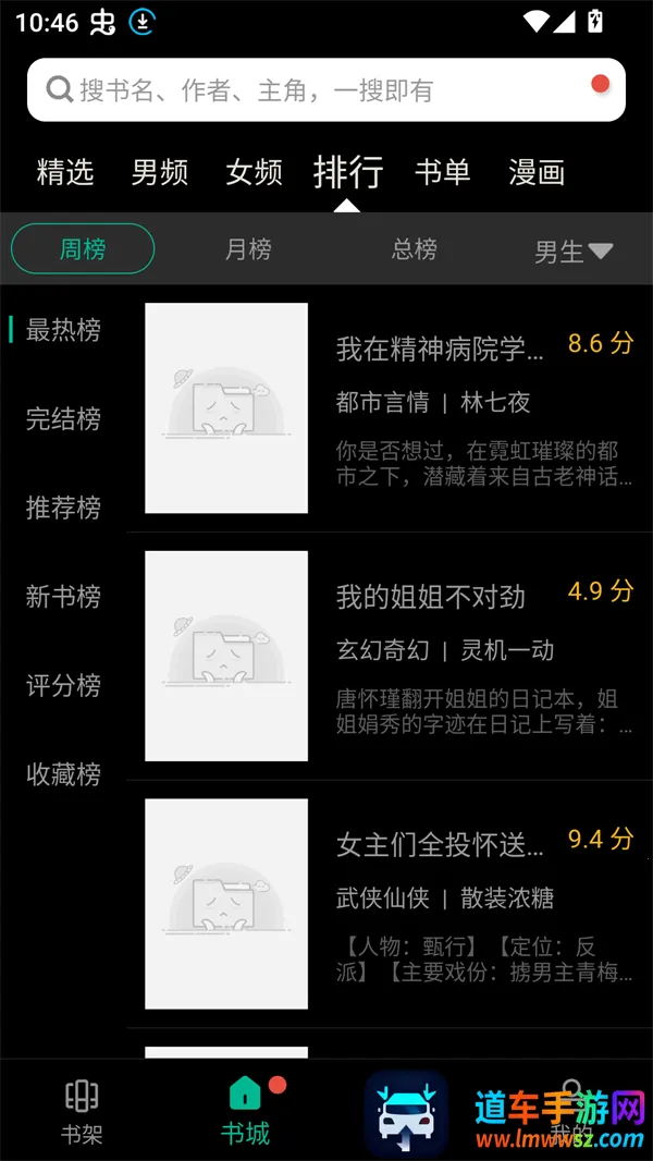 ������С˵����