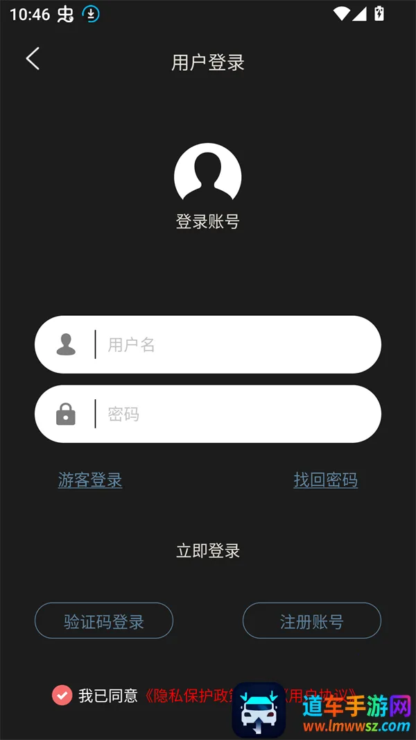 ������С˵�ܻ�Դ�氲׿���ֻ���