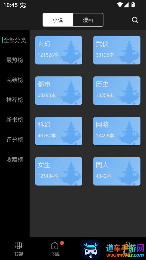 ������С˵����