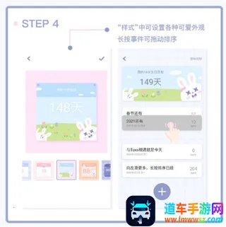 Toxx�ɰ������ռǱ�(��Ů���ռ�����)