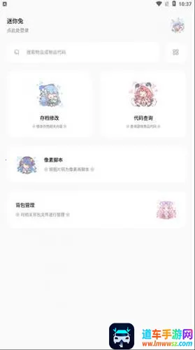 ��������(�������縨��)