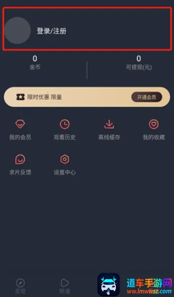 ̩����2026���°汾