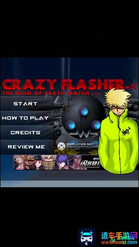 ���Ϳ��22026�ٷ�����