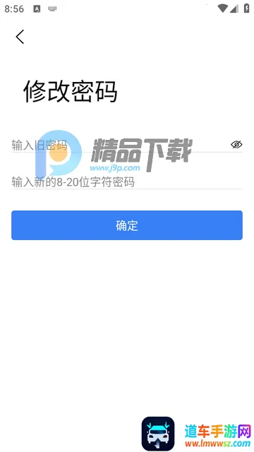 ��;��ʿ(��Ħ��������)