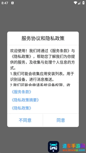 ��;��ʿ�ٷ���