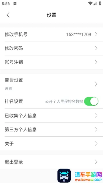 ��;��ʿ�ٷ���