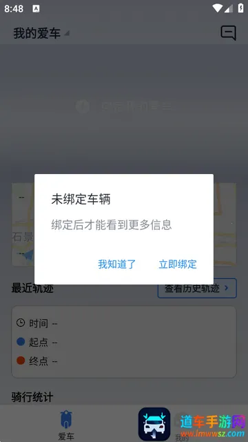 ��;��ʿ�ٷ���