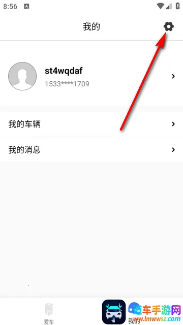 ��;��ʿ�ٷ���