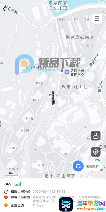 ��;��ʿ�ٷ���