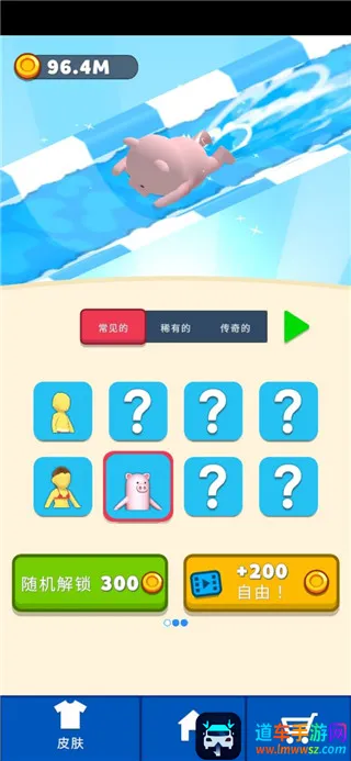 ˮ�Ϲ�԰2026�ٷ����°汾